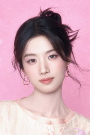 Lu Yuxiao