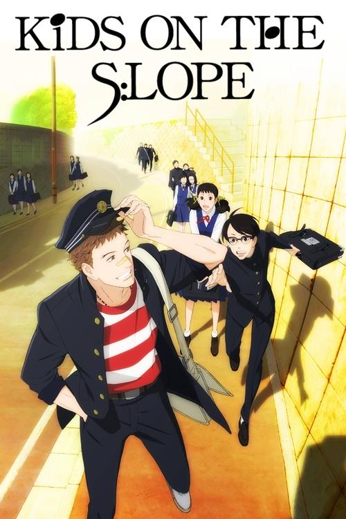#KIDS poster