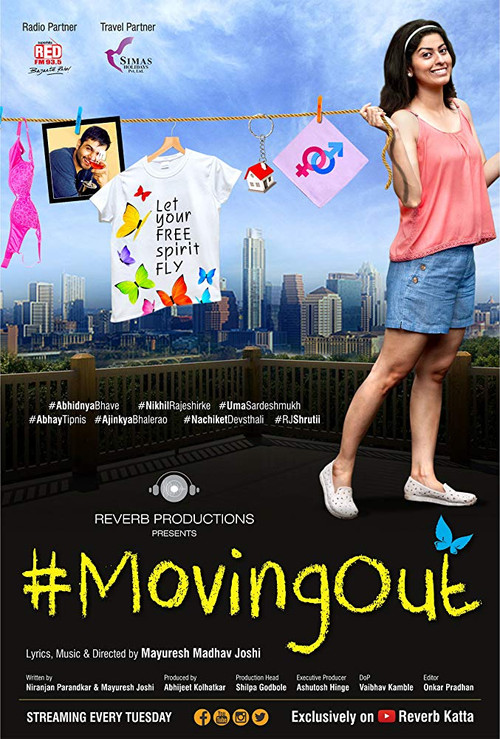 #MovingOut poster